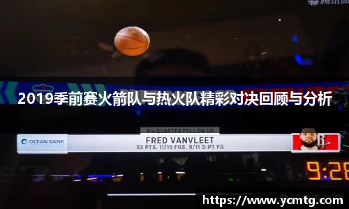 星空·综合体育