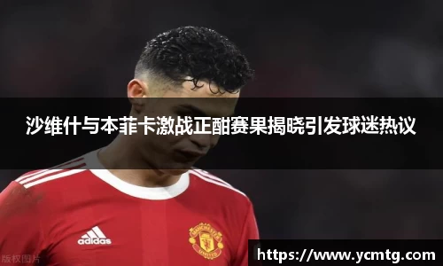 星空综合官网