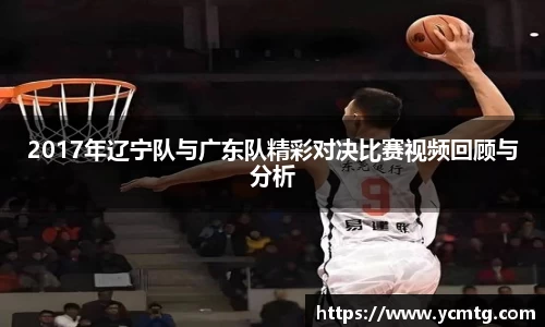 星空综合官网