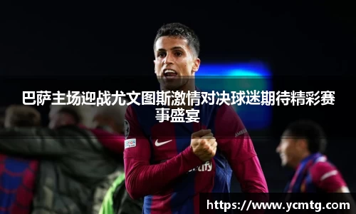 星空·综合体育官方网站